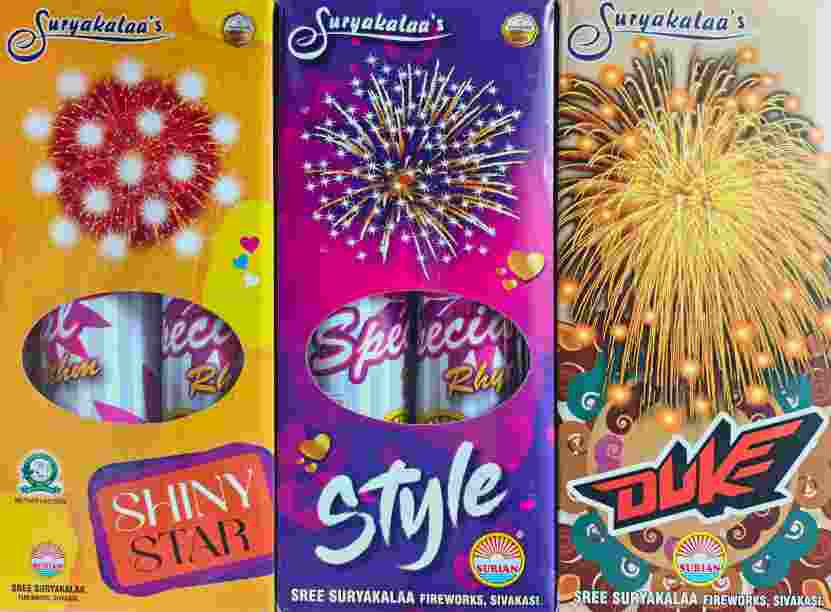 %23lakshmi_balaji_crackers_online_sivakasi