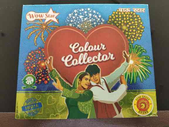 %23penta_park_crackers%23lakshmi_balaji_crackers_online_sivakasi